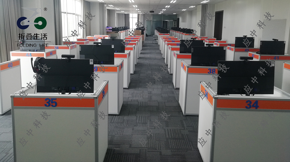 培训电脑桌