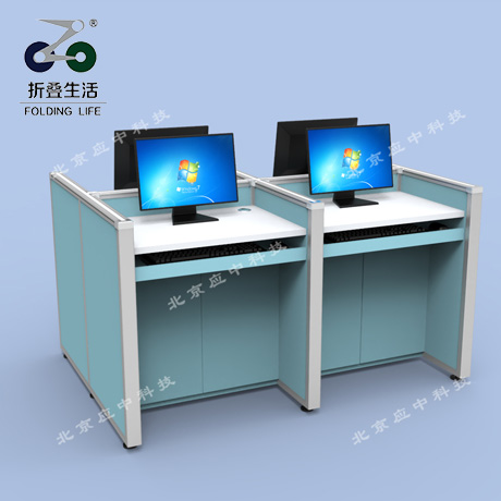 四人位王字型爱马仕蓝升降屏风电脑桌