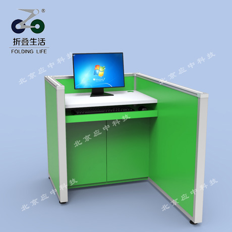 右L型升降屏风电脑桌（鹦鹉绿）