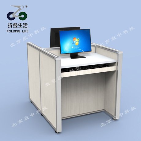 H型升降屏风电脑桌（木纹色）