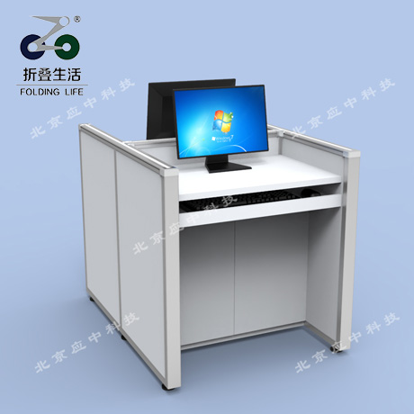 H型升降屏风电脑桌（暖白色）