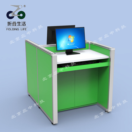 H型升降屏风电脑桌（鹦鹉绿）