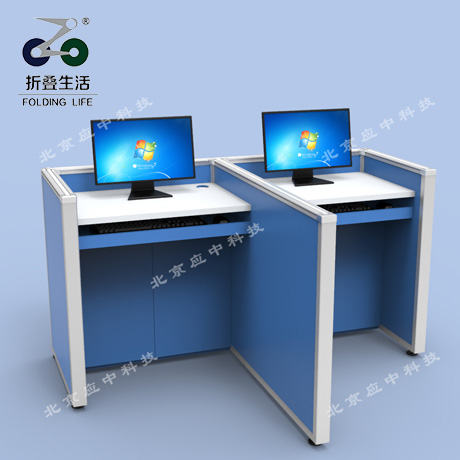 山字型升降屏风电脑桌（湖蓝色）