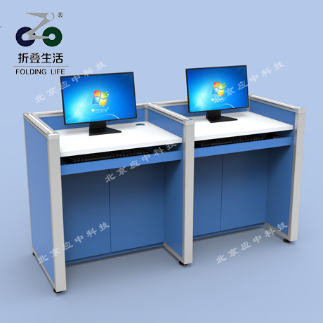 E字型升降屏风电脑桌（湖蓝色）