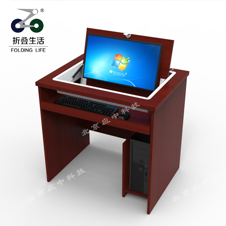 Q1翻转电脑桌，多功能办公桌，显示器隐藏电脑桌