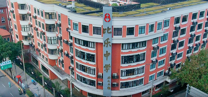 上海比乐中学-升降屏风机考卡座-英语听说机考卡座
