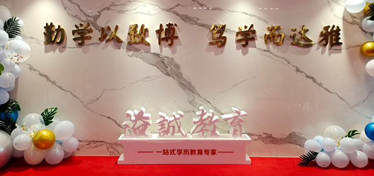 成都市武侯区溢诚教育培训学校安装翻转电脑桌-培训翻转桌