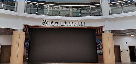 深圳中学龙岗初级中学安装电教室电脑桌-外语听力考试电脑桌