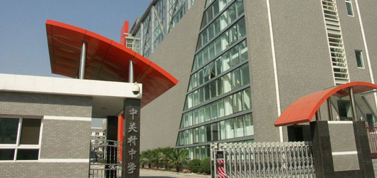 中关村中学-四六级口语考试电脑桌-机考卡座电脑桌