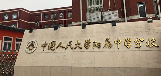 中国人民大学语音教室升降屏风英语口语听说机考卡座电脑桌