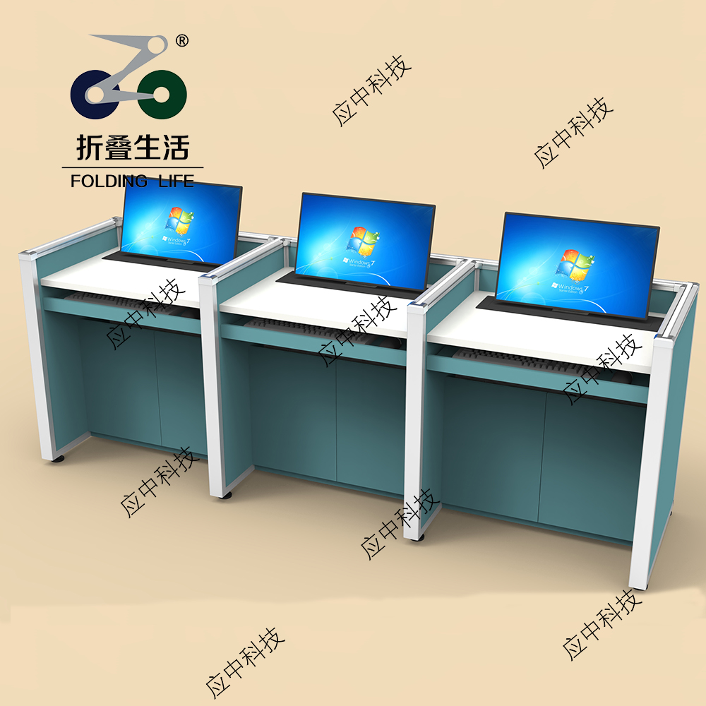 三人位屏风液晶屏升降电脑桌