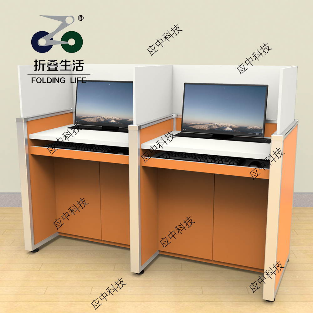 E字型液晶屏升降屏风升降电脑桌（橘黄色）